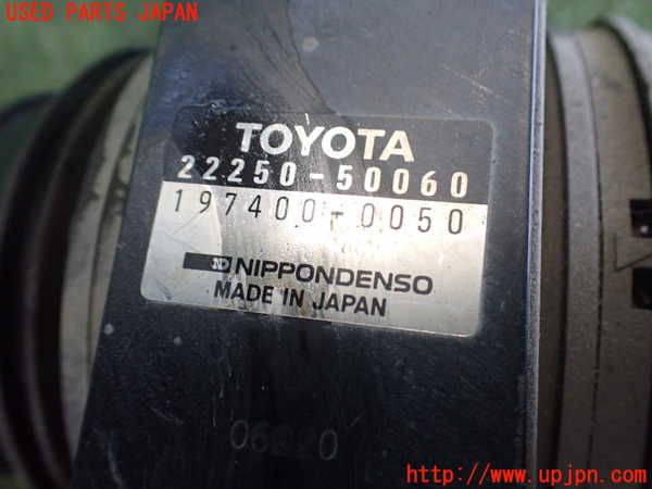 2UPJ-9240596320]セルシオ(UCF20)エアフロメーター 中古_3