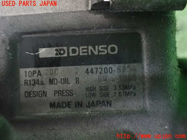 2UPJ-9240596025]セルシオ(UCF20)エアコンコンプレッサー 中古_3