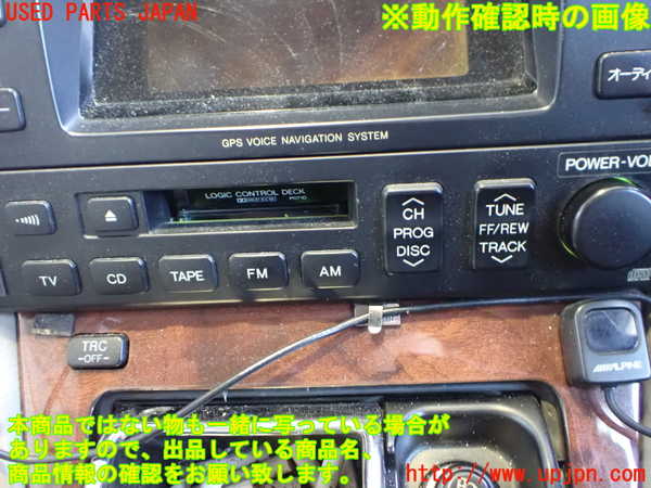 2UPJ-9240596475]セルシオ(UCF20)テープデッキ 中古_4