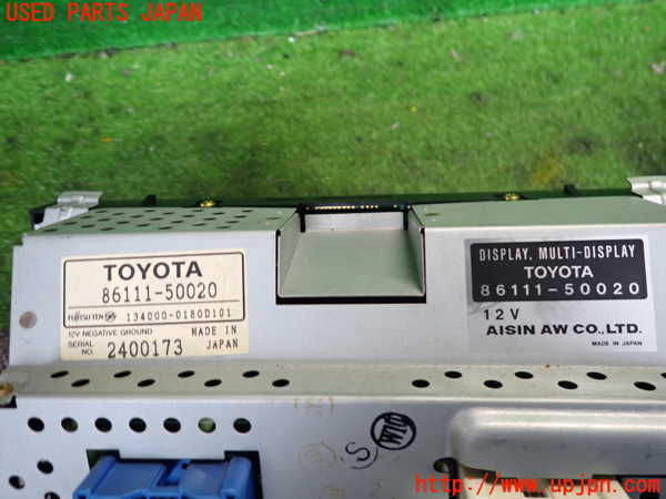 2UPJ-9240596629]セルシオ(UCF20)モニター (ジャンク品) 中古_4