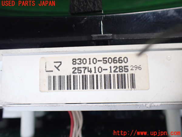 2UPJ-9240596170]セルシオ(UCF20)スピードメーター 中古_4