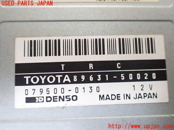 2UPJ-9240596148]セルシオ(UCF20)コンピューター3 中古_3