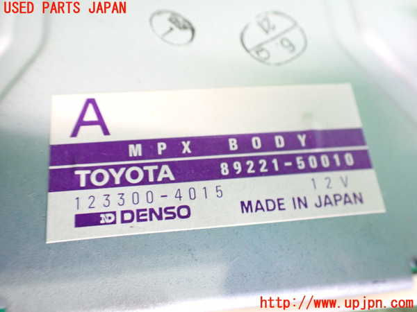 2UPJ-9240596149]セルシオ(UCF20)コンピューター4 中古_3