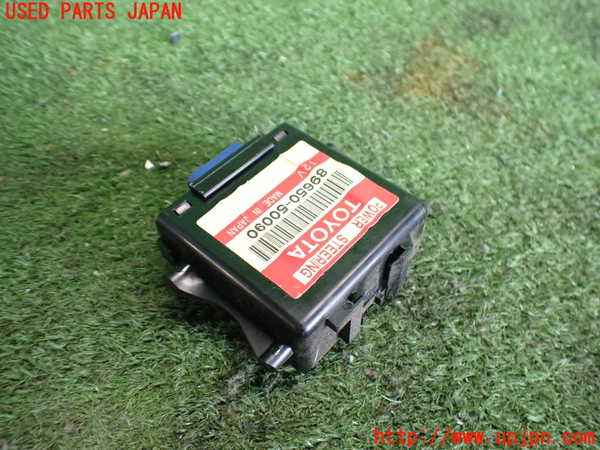 2UPJ-9240596154]セルシオ(UCF20)コンピューター9 中古_2