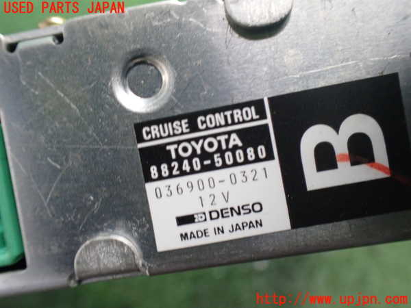 2UPJ-9240596156]セルシオ(UCF20)コンピューター11 中古_3