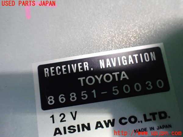 2UPJ-9240596157]セルシオ(UCF20)コンピューター12 中古_3