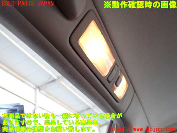 2UPJ-9240596413]セルシオ(UCF20)ルームランプ3 (2列目左) (ジャンク品) 中古_4