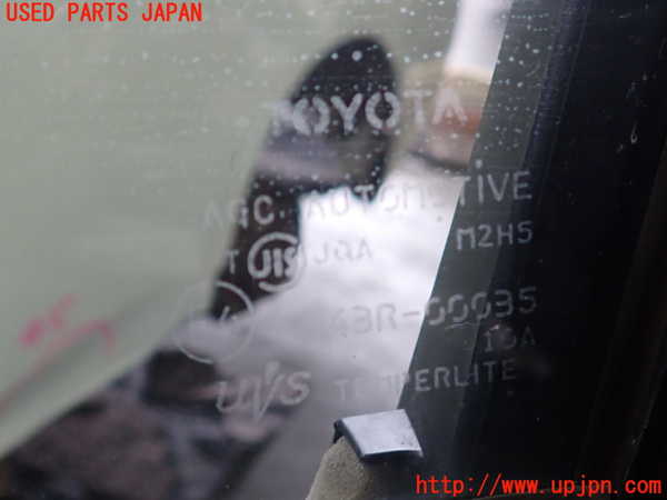 2UPJ-9240601260]クラウン ロイヤル(GRS202)左前ドア 中古(43R-00035 M2H5)_3