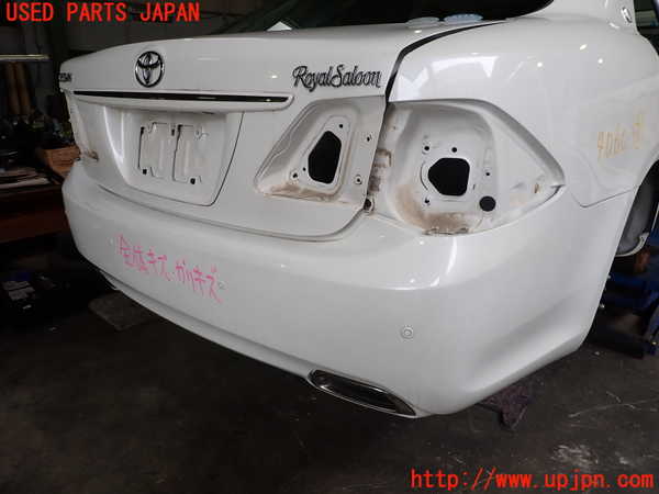 2UPJ-9240601610]クラウン ロイヤル(GRS202)リアバンパー 中古_2