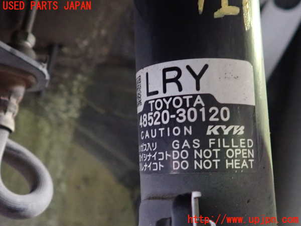 2UPJ-9240605025]クラウン ロイヤル(GRS202)左フロントストラット 中古_2