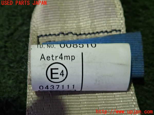 2UPJ-9240607075]クラウン ロイヤル(GRS202)助手席シートベルト 中古_4