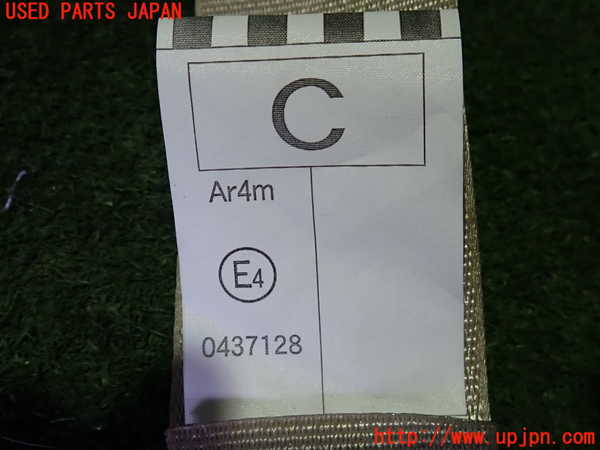 2UPJ-9240607135]クラウン ロイヤル(GRS202)真中2列目シートベルト 中古_3
