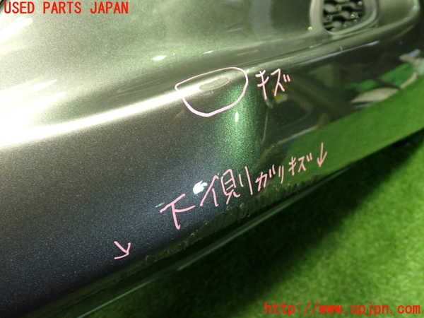 1UPJ-9240611010]S660(JW5)フロントバンパー 中古_3