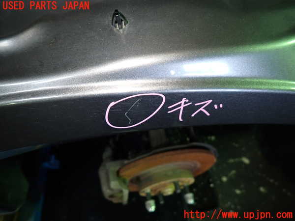 1UPJ-9240611080]S660(JW5)右前フェンダー 中古_3