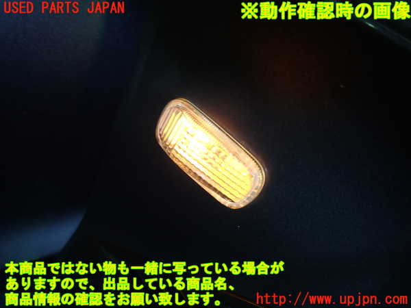 1UPJ-9240611080]S660(JW5)右前フェンダー 中古_5