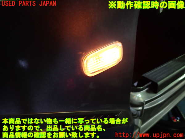 1UPJ-9240611082]S660(JW5)左前フェンダー 中古_5