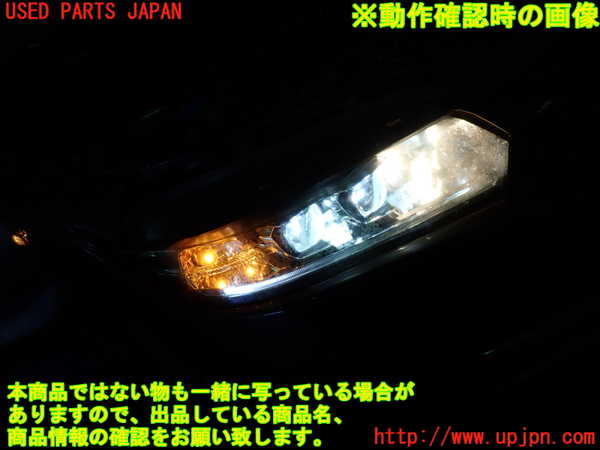 1UPJ-9240611130]S660(JW5)右ヘッドライト LED 中古_5