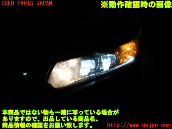 1UPJ-9240611132]S660(JW5)左ヘッドライト LED 中古_5
