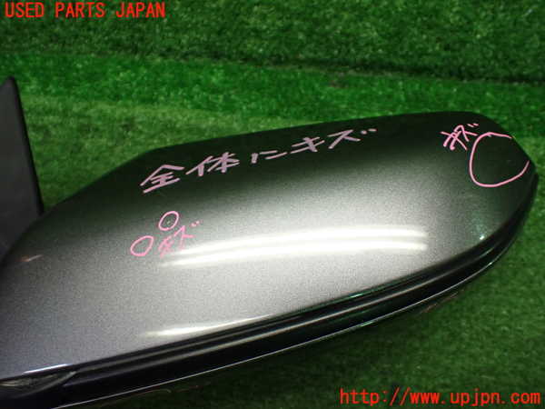 1UPJ-9240611212]S660(JW5)左ドアミラー 中古_4