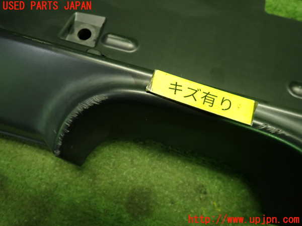 1UPJ-9240611610]S660(JW5)リアバンパー 中古_4