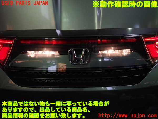 1UPJ-9240611559]S660(JW5)リアフィニッシャー 中古_5