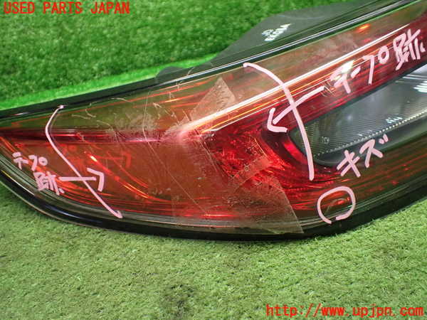 1UPJ-9240611536]S660(JW5)左テールランプ 中古_2
