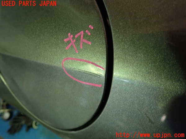 1UPJ-9240611690]S660(JW5)フューエルリッド 中古_2