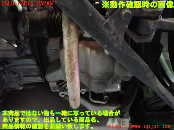 1UPJ-9240612010]S660(JW5)エンジン S07A 中古_5