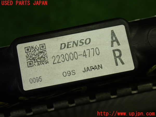 1UPJ-9240612321]S660(JW5)ラジエーター1 中古_3