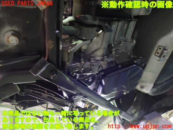 1UPJ-9240613010]S660(JW5)ミッション AT S07A 【ジャンク】_5