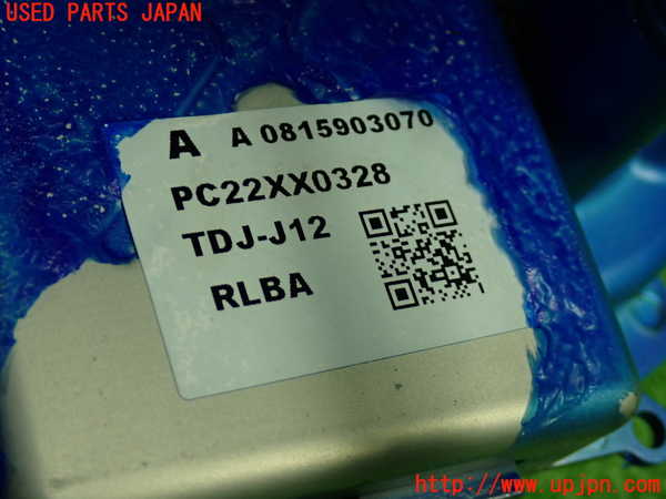 1UPJ-9240614260]S660(JW5)ステアリングシャフト 中古_4
