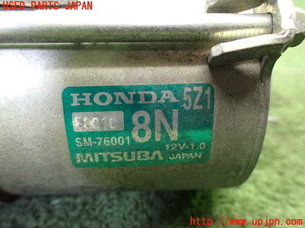 1UPJ-9240616010]S660(JW5)セルモーター 中古_5