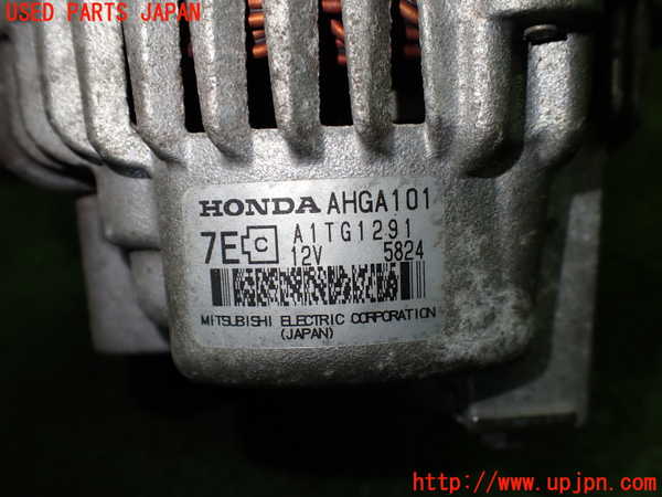 1UPJ-9240616015]S660(JW5)オルタネーター(ダイナモ) 中古_5