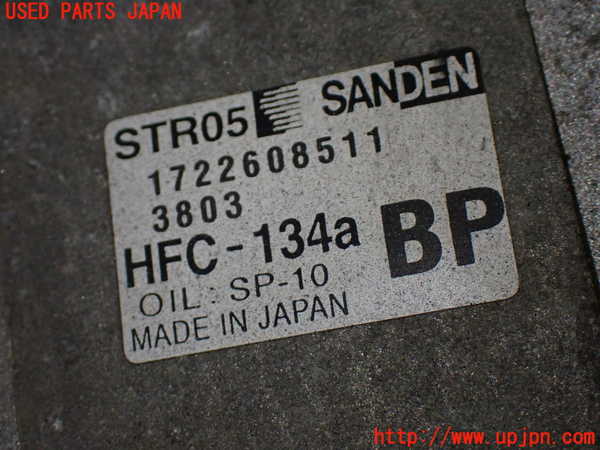 1UPJ-9240616025]S660(JW5)エアコンコンプレッサー 中古_4
