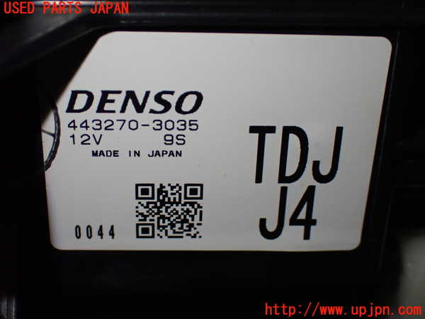 1UPJ-9240616081]S660(JW5)エバポレーター1 中古_2