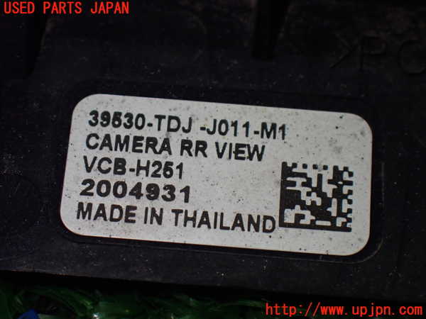 1UPJ-9240616680]S660(JW5)バックカメラ 中古_4