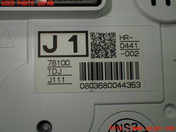 1UPJ-9240616170]S660(JW5)スピードメーター 中古_3
