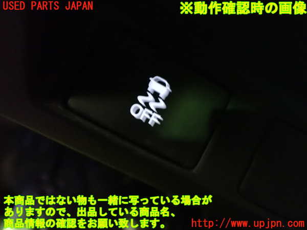 1UPJ-9240616306]S660(JW5)スイッチ1 (VSC OFF) 中古_5