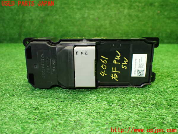 1UPJ-9240616240]S660(JW5)右パワーウィンドウスイッチ 中古_3