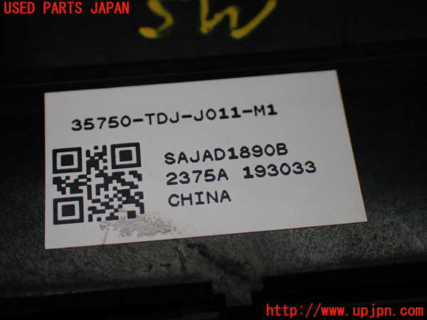 1UPJ-9240616240]S660(JW5)右パワーウィンドウスイッチ 中古_4