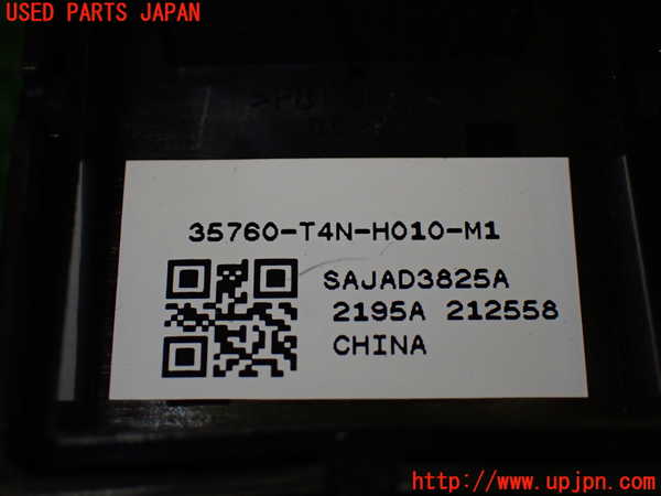 1UPJ-9240616245]S660(JW5)左パワーウィンドウスイッチ 中古_4