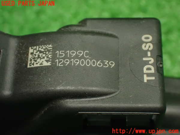 1UPJ-9240616381]S660(JW5)センサー1 (アクセルペダル) 中古_5
