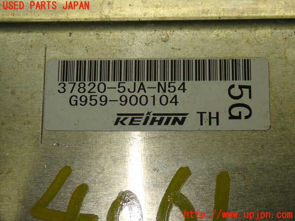 1UPJ-9240616110]S660(JW5)エンジンコンピューター 中古_2