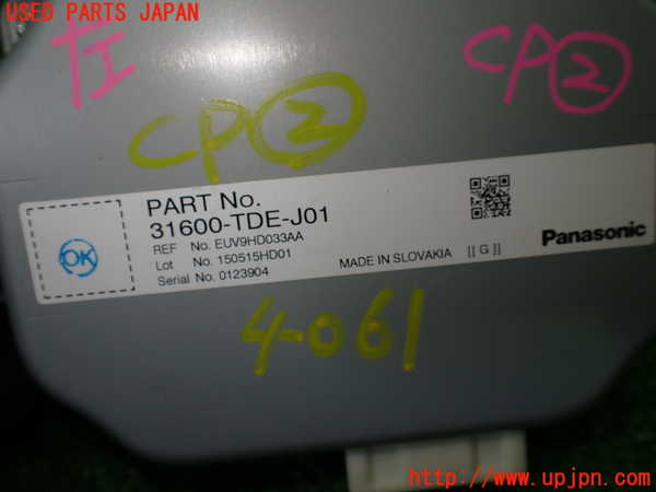 1UPJ-9240616147]S660(JW5)コンピューター2 (31600-TDE-J01) 中古_4