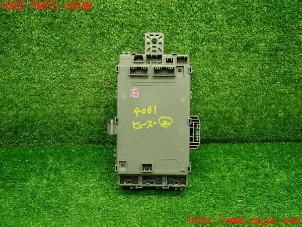 1UPJ-9240616742]S660(JW5)ヒューズボックス2 (運転席側 室内)中古_2