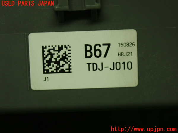 1UPJ-9240616742]S660(JW5)ヒューズボックス2 (運転席側 室内)中古_5