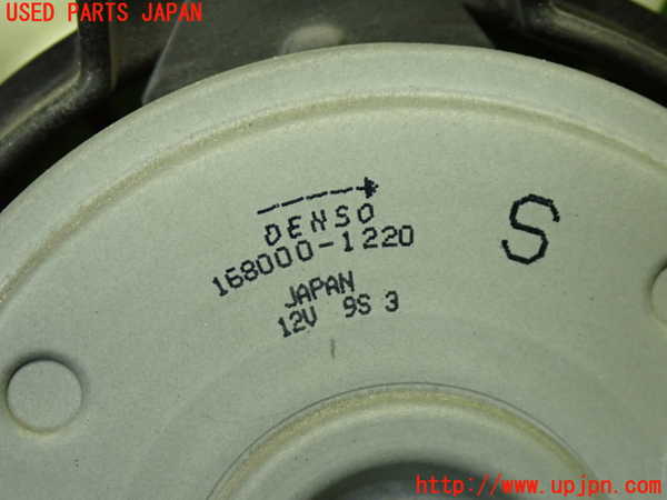 1UPJ-9240616836]S660(JW5)電動ファン1 中古_3