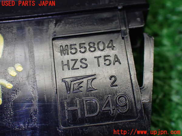1UPJ-9240616290]S660(JW5)ハザードスイッチ 中古_4
