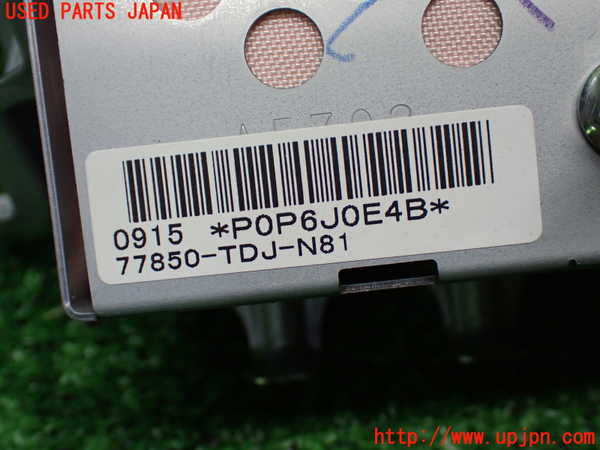 1UPJ-9240617870]S660(JW5)助手席側エアバッグカバー 中古_3