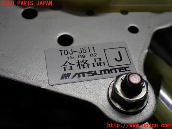 1UPJ-9240617555]S660(JW5)ATシフトレバー 中古_5